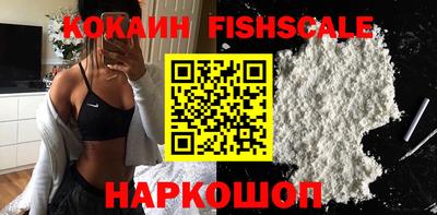 марки nbome Ливны
