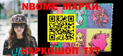 амфетамин Лесосибирск