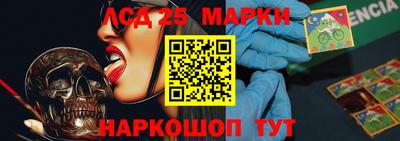 дистиллят марихуана Ликино-Дулёво