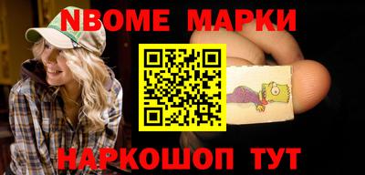 дистиллят марихуана Ликино-Дулёво