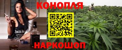 амфетамин Лесосибирск
