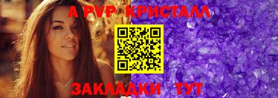 дистиллят марихуана Ликино-Дулёво
