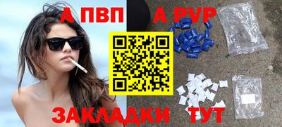 дистиллят марихуана Ликино-Дулёво