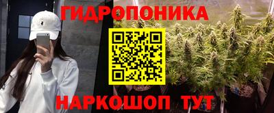 амфетамин Лесосибирск
