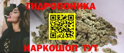 амфетамин Лесосибирск