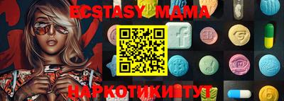 альфа пвп VHQ Малгобек