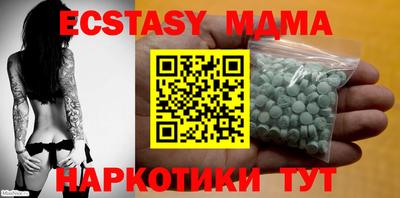дистиллят марихуана Ликино-Дулёво
