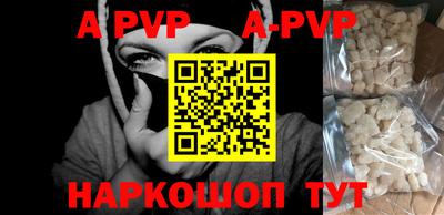 амфетамин Лесосибирск