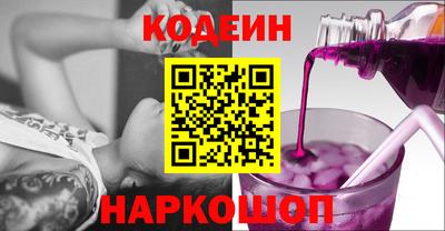 эйфоретик Мариинск