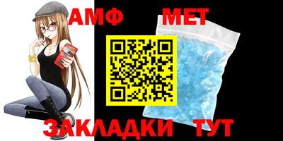 марки nbome Ливны