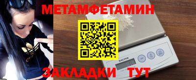 дистиллят марихуана Ликино-Дулёво