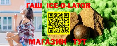 дистиллят марихуана Ликино-Дулёво