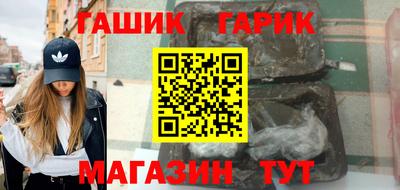 дистиллят марихуана Ликино-Дулёво