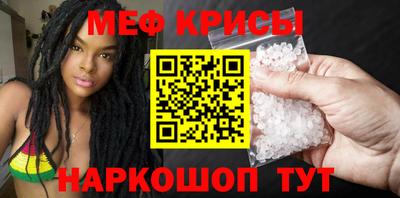 марки nbome Ливны
