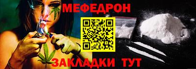 марки nbome Ливны