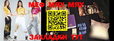 шишки Малоярославец