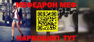 марки nbome Ливны